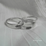 customnamesstackingringswithheartv2.jpg