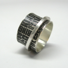 Christian Meditation Ring