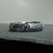 Custom "Till Death" Band Ring